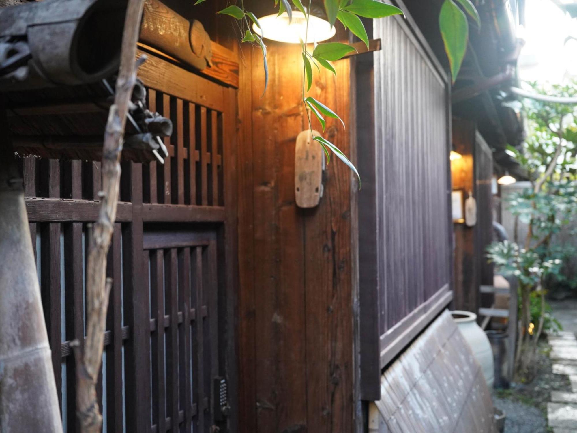 Kaikoan Apartment Kyoto Luaran gambar
