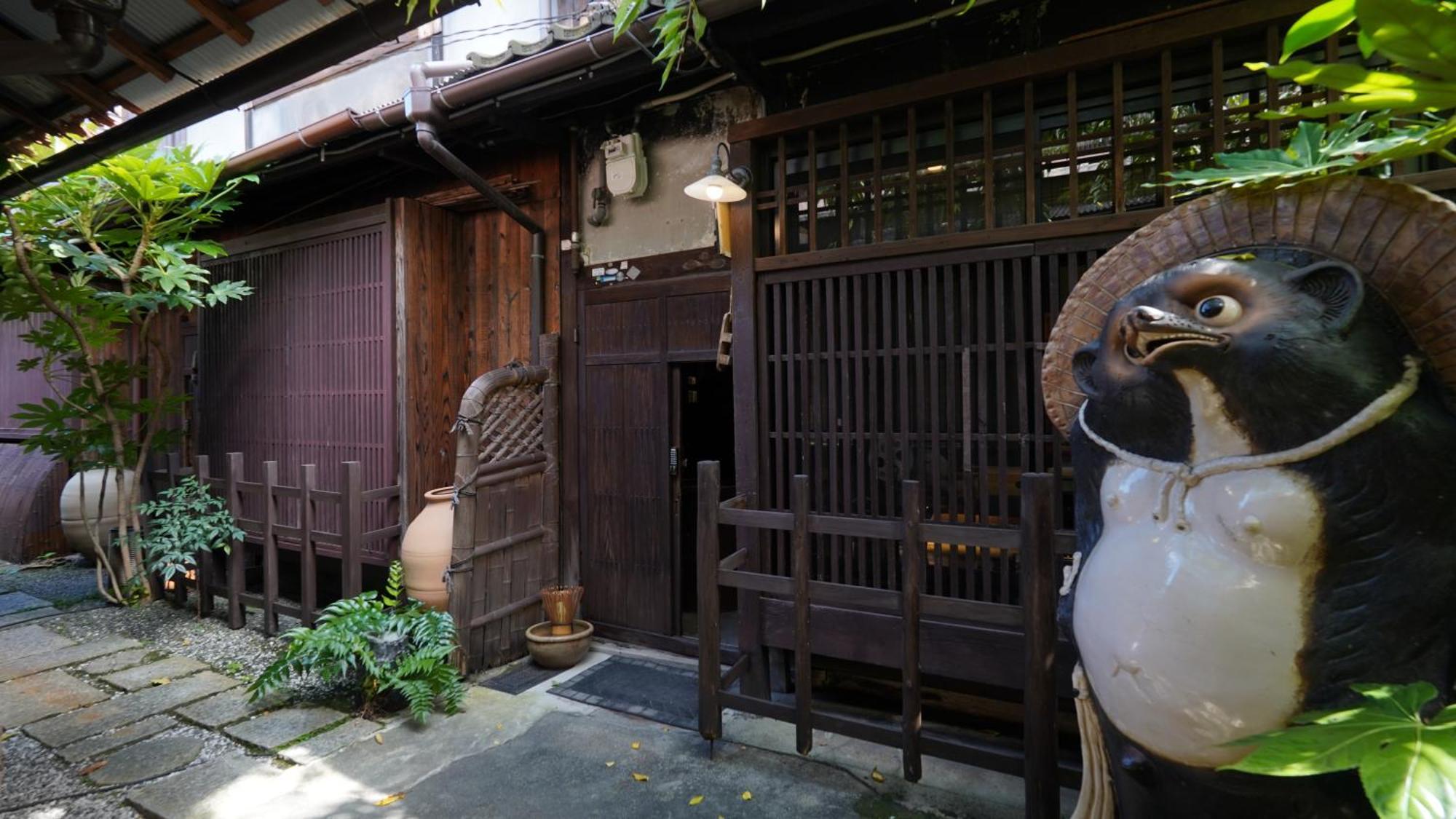 Kaikoan Apartment Kyoto Luaran gambar