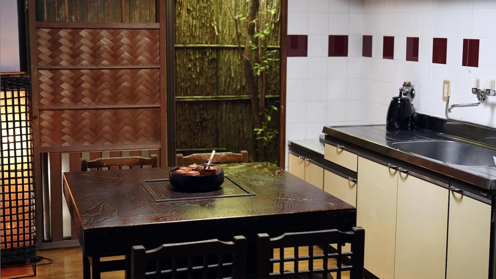 Kaikoan Apartment Kyoto Luaran gambar