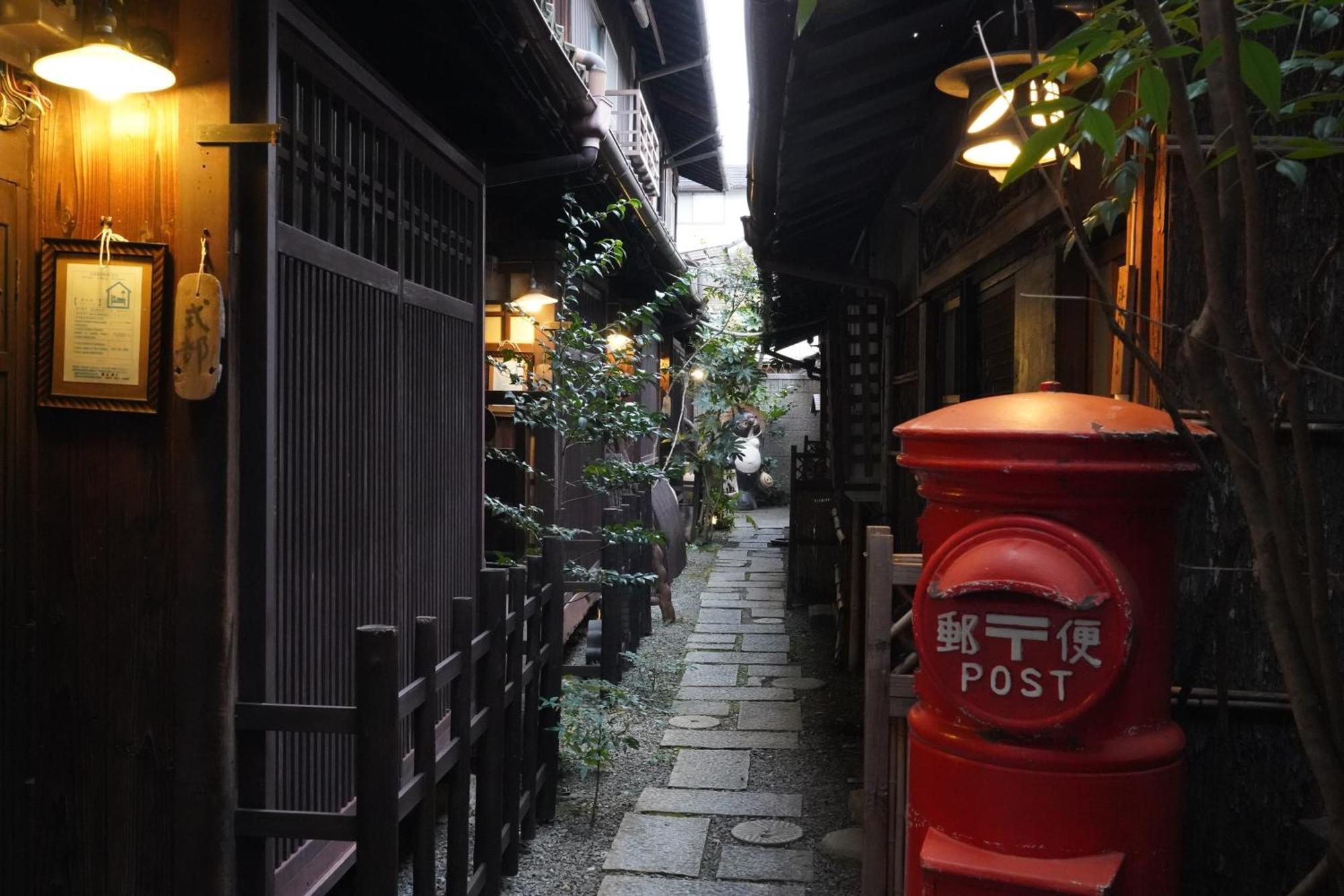 Kaikoan Apartment Kyoto Luaran gambar