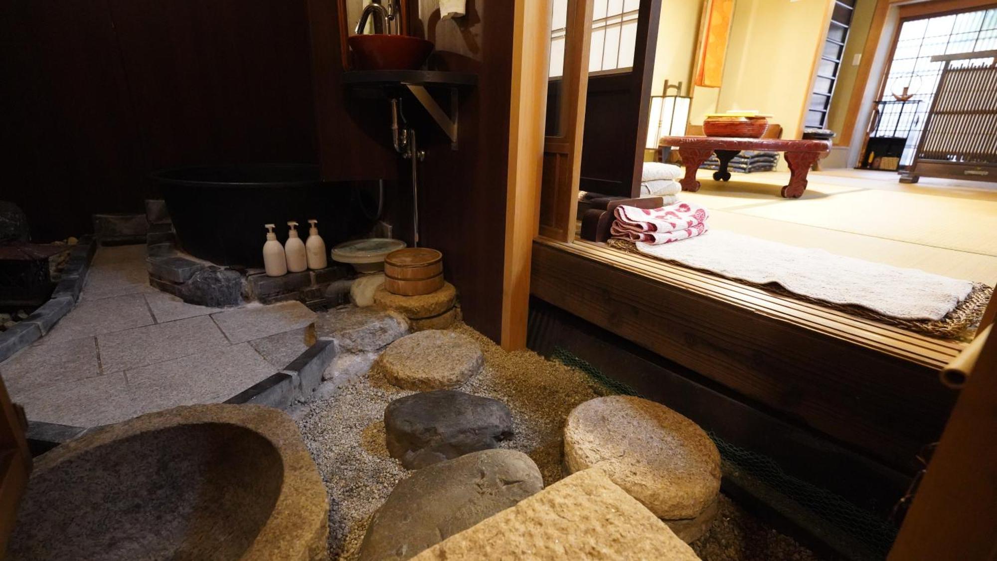 Kaikoan Apartment Kyoto Luaran gambar